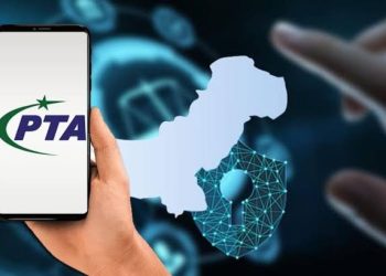 No VPN Blocked in Pakistan Until Today: PTA Chairman