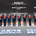 Master Changan Motors wins Global Recognition with Two Prestigious Awards