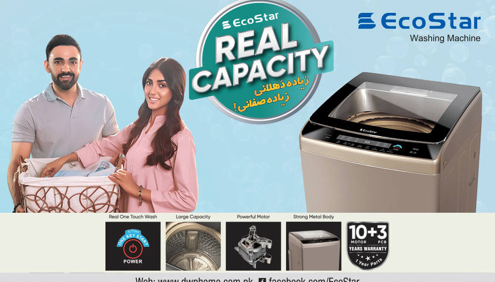 EcoStar Unveils The Truth Behind Capacity Claims – Are You Really Getting What You Pay For?