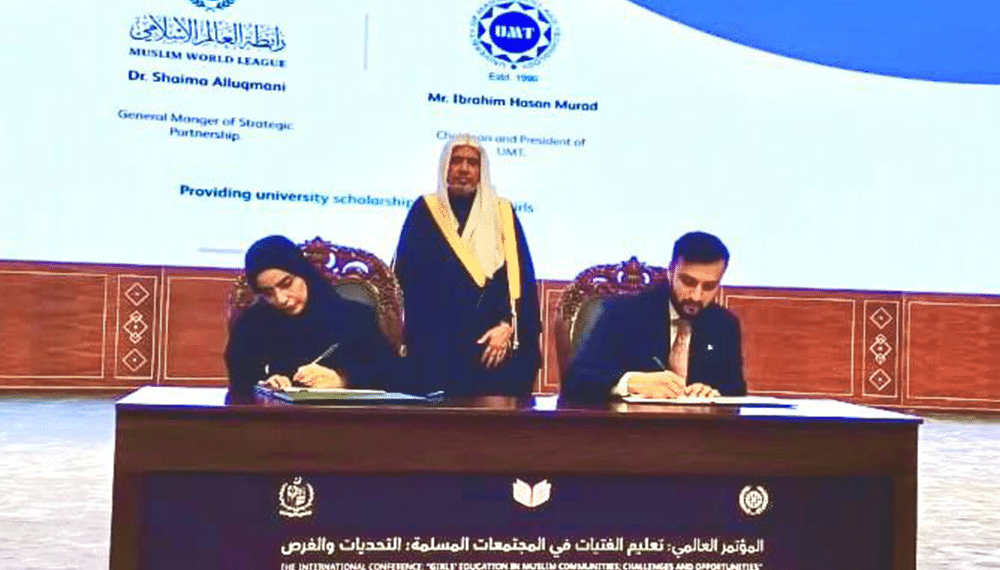 Chairman & President UMT Signs MoU with Muslim World League to Promote Girls’ Education