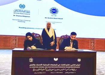 Chairman & President UMT Signs MoU with Muslim World League to Promote Girls’ Education