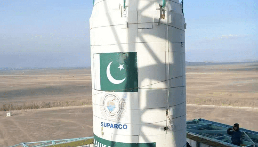 EO-1 Satellite Launch, A new Milestone in Sino-Pak Space Cooperation