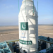 EO-1 Satellite Launch, A new Milestone in Sino-Pak Space Cooperation