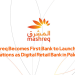 Mashreq Becomes First Bank to Launch Pilot Operations as Digital Retail Bank