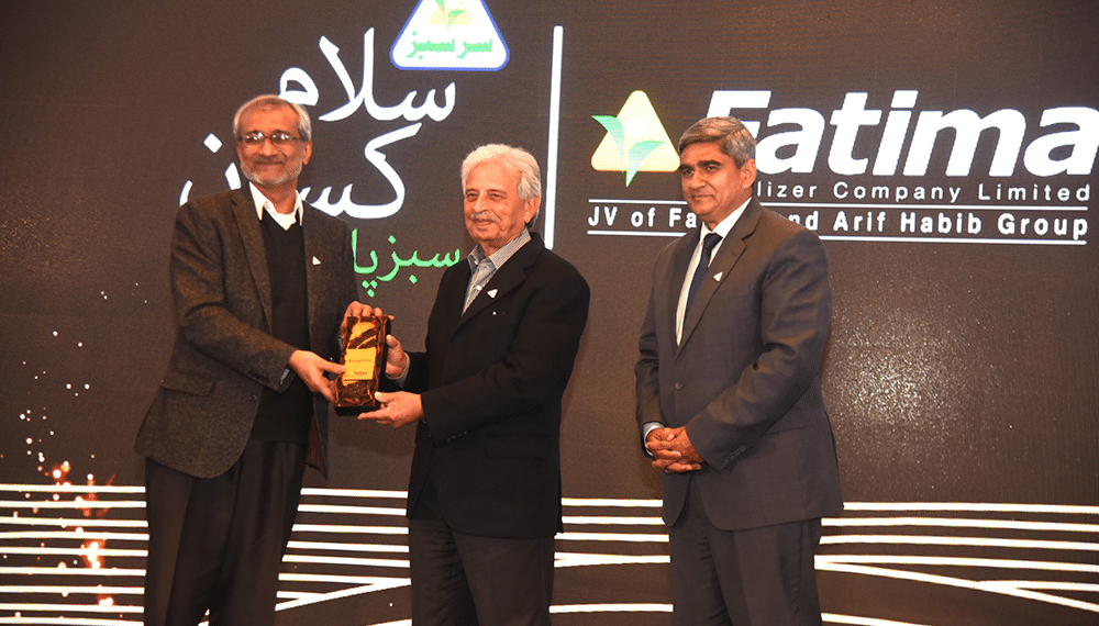Fatima Fertilizer Celebrates the Sixth Kissan Day as a National Triumph for Pakistan’s Farmers