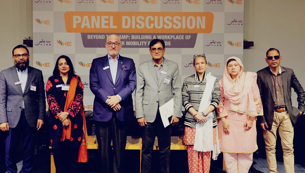 KE Hosted Event Celebrating International Day of Persons with Disabilities