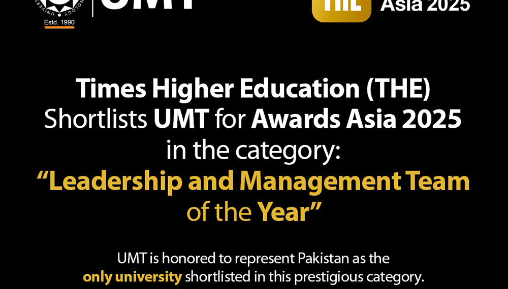 UMT Shortlisted for Times Higher Education Awards Asia 2025