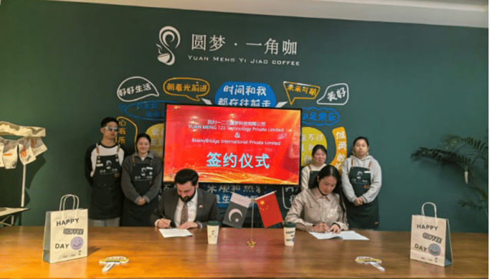 Chinese, Pakistani Firms Partner to Launch Inclusive Coffee Shop Model