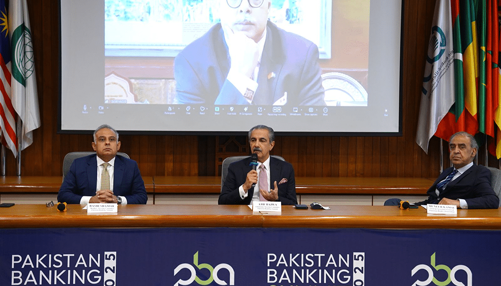 Pakistan Banking Summit 2025: The First Industry-Led Initiative for Financial Advancement and Innovation