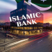 Why Pakistan Still Lacks an Islamic Digital Bank?